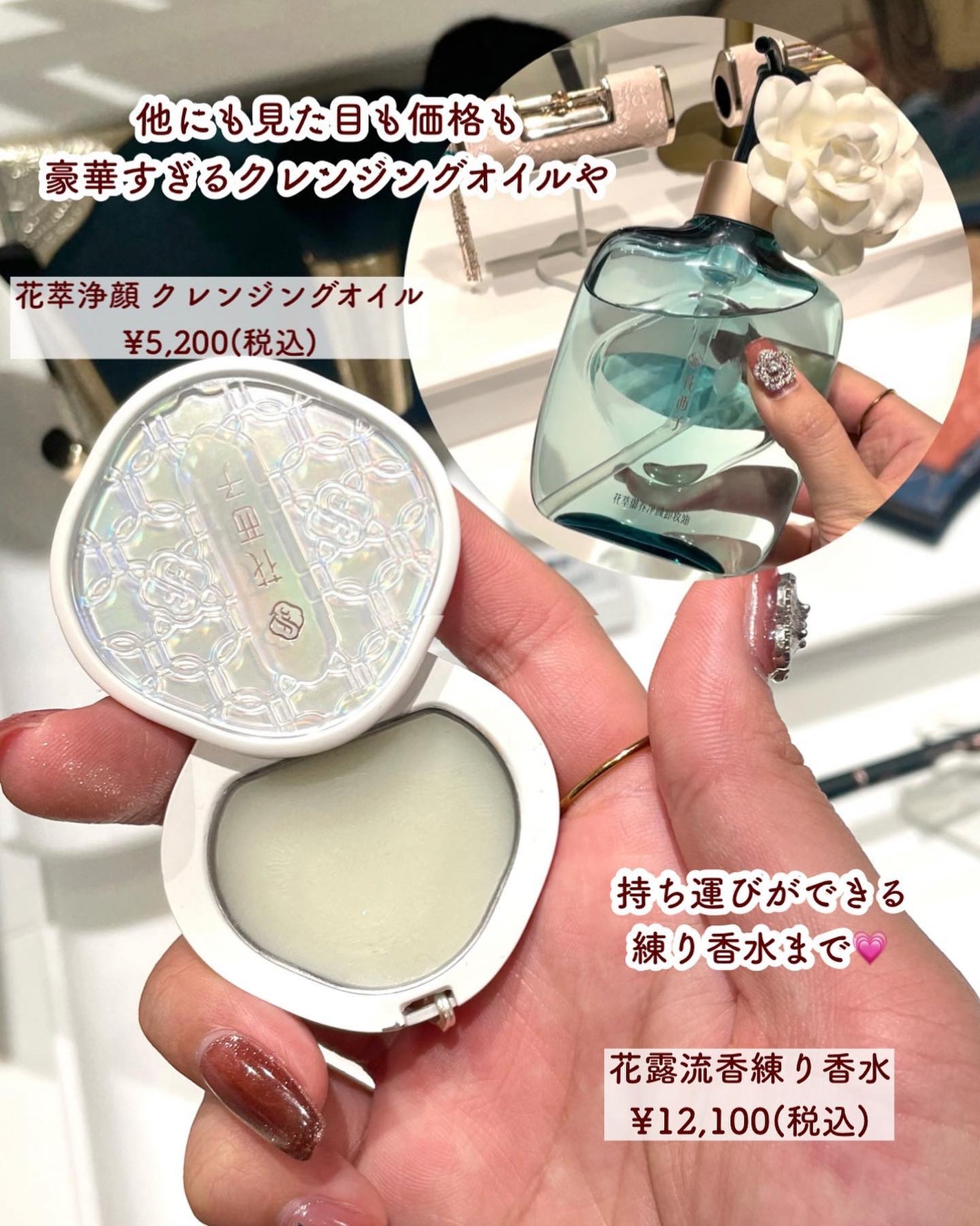 洛神賦アイシャドウパレット/花西子/マルチパレットを使ったクチコミ(7枚目)