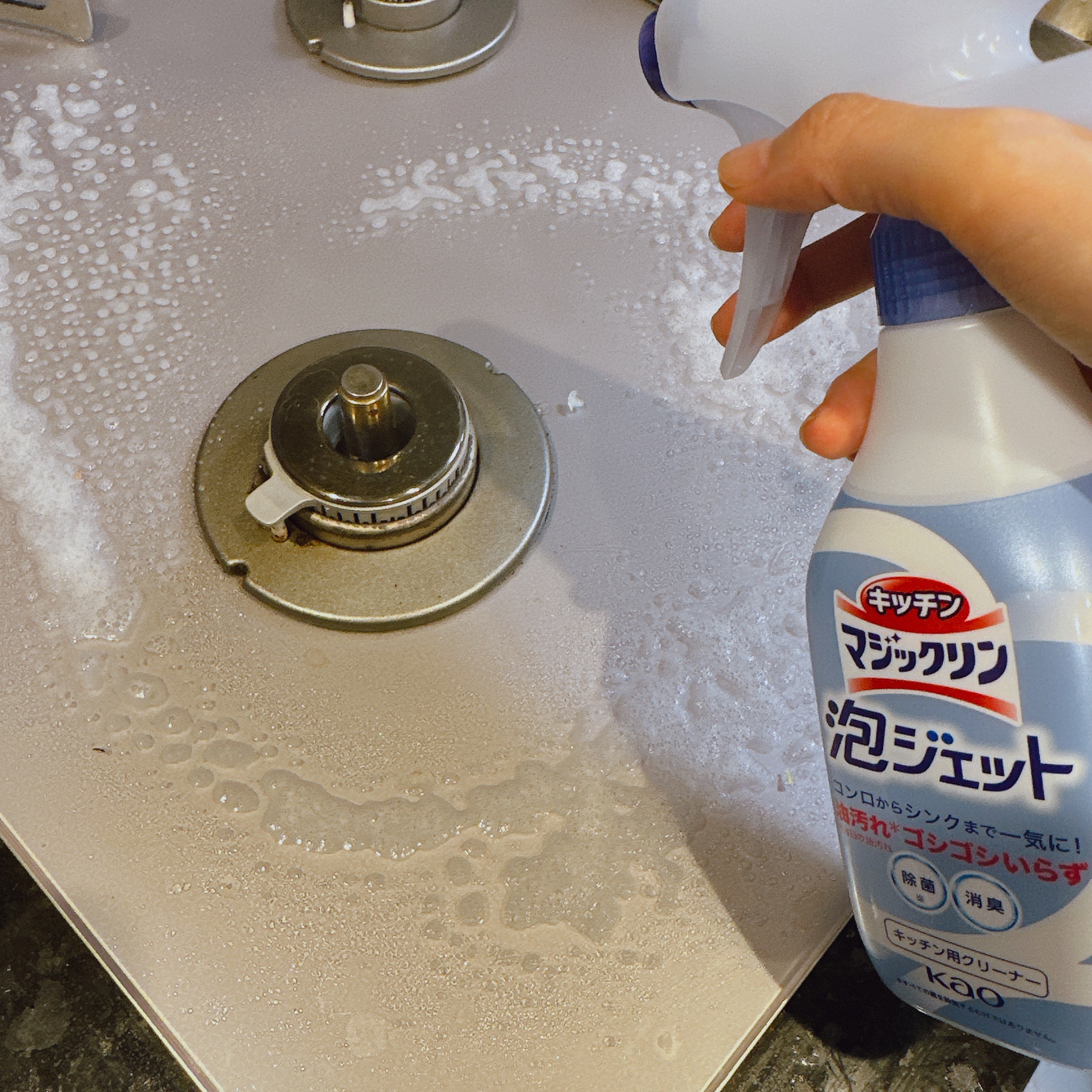 キッチンマジックリン 泡ジェット 本体 370ml/マジックリン/その他を使ったクチコミ（3枚目）