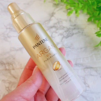 ディープダメージリペアー ヘアオイル/パンテーン/ヘアオイルを使ったクチコミ(4枚目)