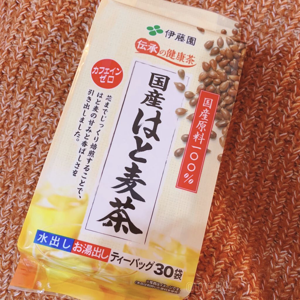 国産はとむぎ茶/伊藤園/ドリンクを使ったクチコミ（2枚目）