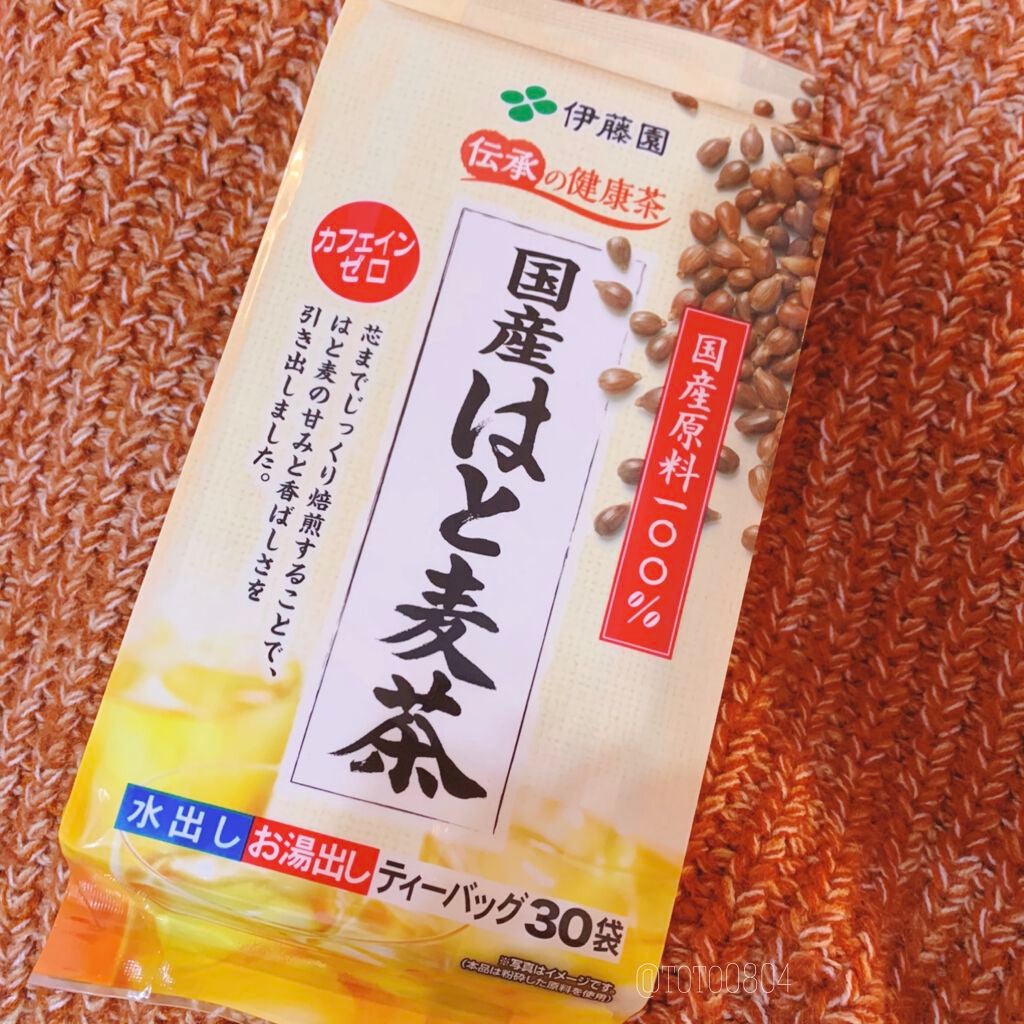 国産はとむぎ茶/伊藤園/ドリンクを使ったクチコミ(2枚目)