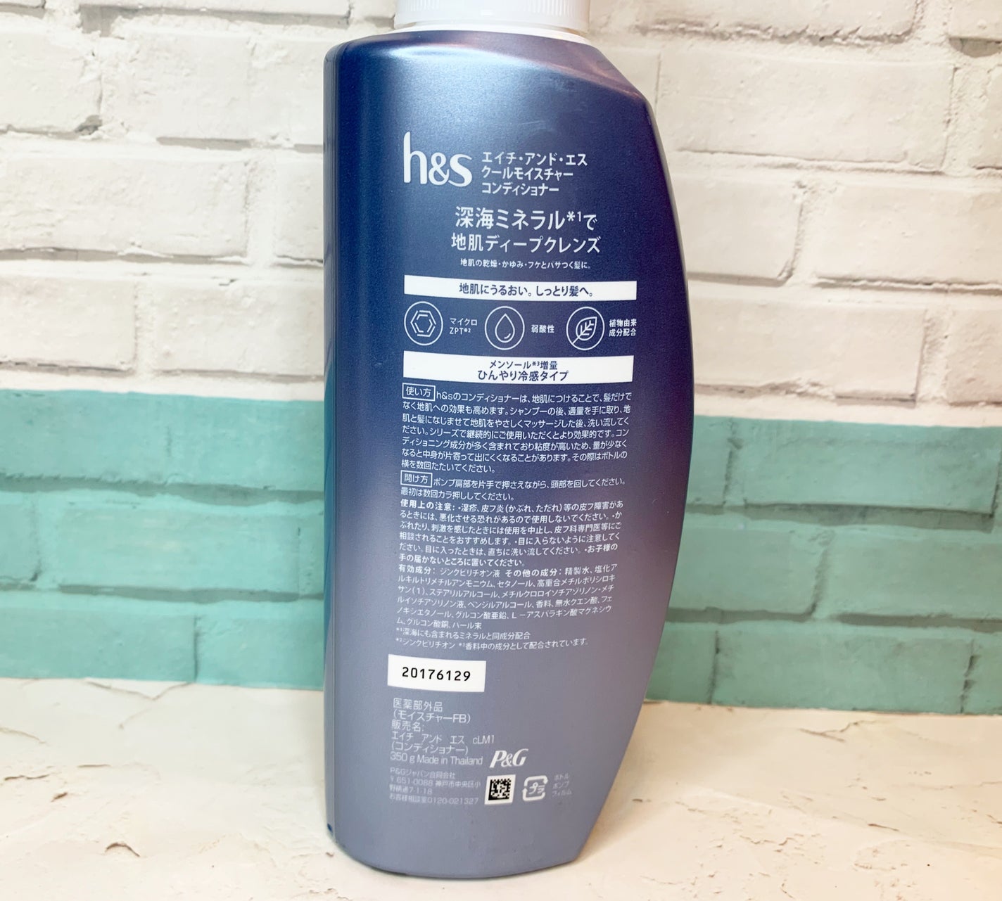 5in1クールモイスチャーシャンプー/コンディショナー/h&s/市販シャンプーを使ったクチコミ(3枚目)