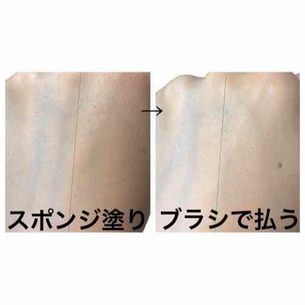 プラチナム BB パウダーファンデーション/エルシア/パウダーファンデーションを使ったクチコミ(4枚目)