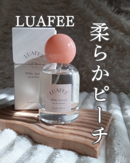 ホワイトアプリコット/LUAFEE/香水(レディース)を使ったクチコミ(1枚目)