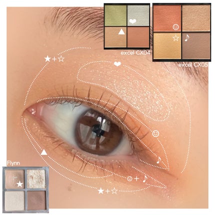 インク ムード グロイ ティント/PERIPERA/リップティントを使ったクチコミ(3枚目)