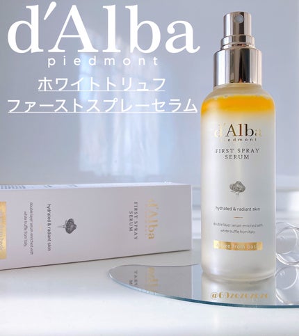 ダルバ ホワイトトリュフファーストスプレーセラム/ダルバ/ミスト状化粧水を使ったクチコミ(1枚目)