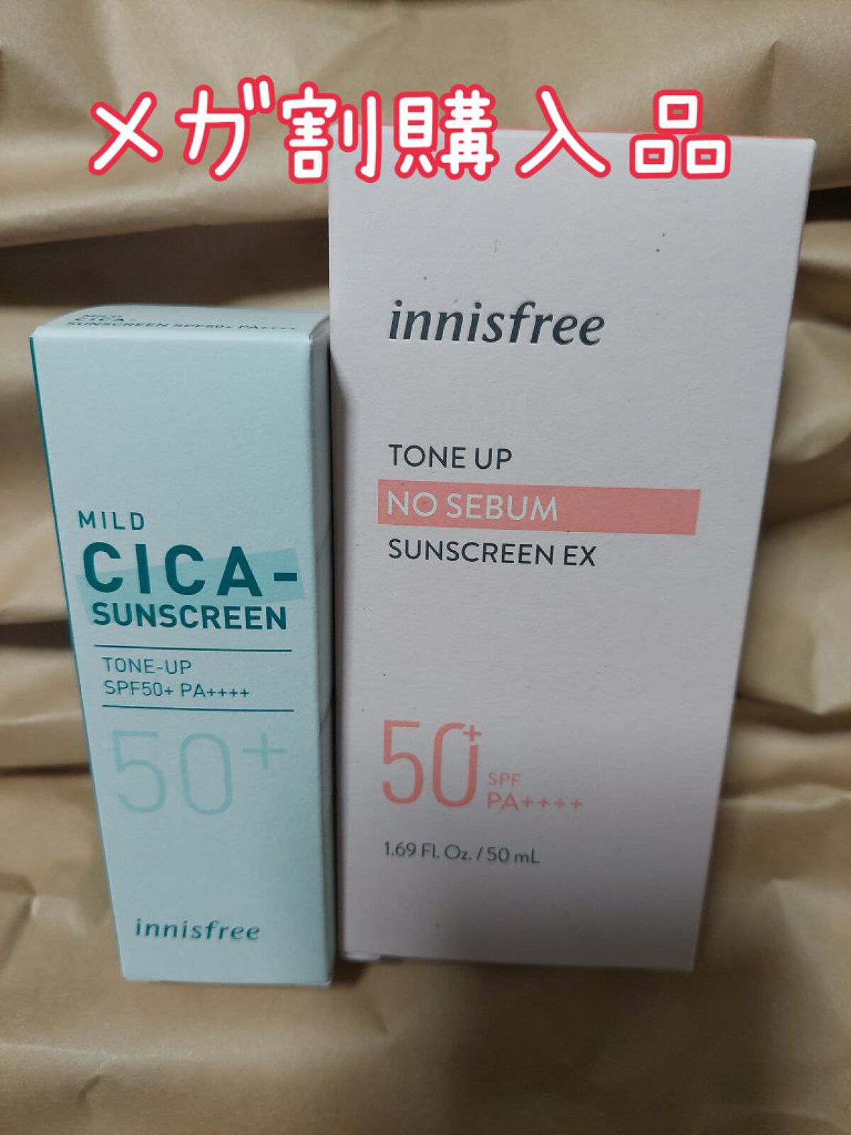 トーンアップ ノーセバム サンスクリーン SPF50+ PA++++/innisfree/日焼け止めクリームを使ったクチコミ（1枚目）