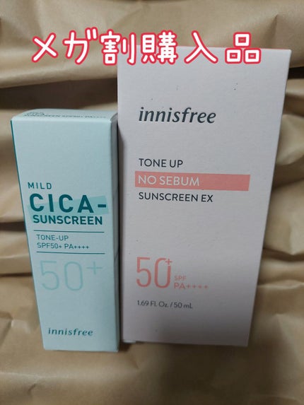 トーンアップ ノーセバム サンスクリーン SPF50+ PA++++/innisfree/日焼け止めクリームを使ったクチコミ(1枚目)