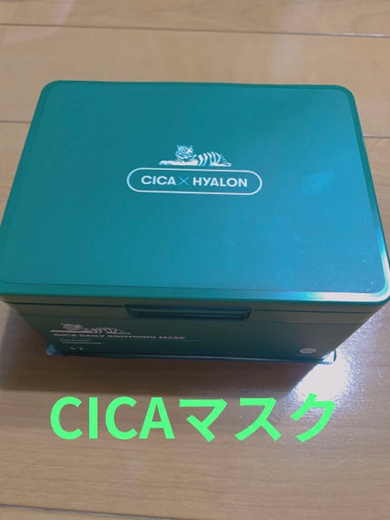 CICA デイリースージングマスク/VT/シートマスク・パックを使ったクチコミ(1枚目)