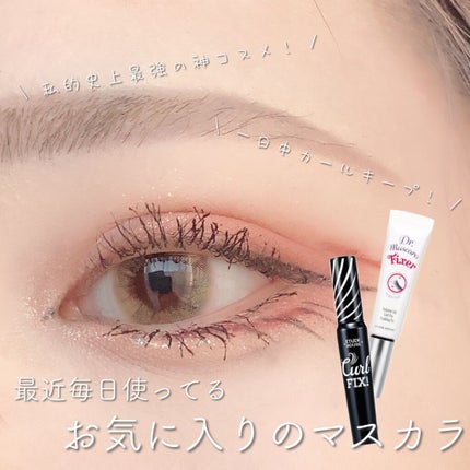 ラッシュパーム カールフィックスマスカラ/ETUDE/マスカラを使ったクチコミ(1枚目)