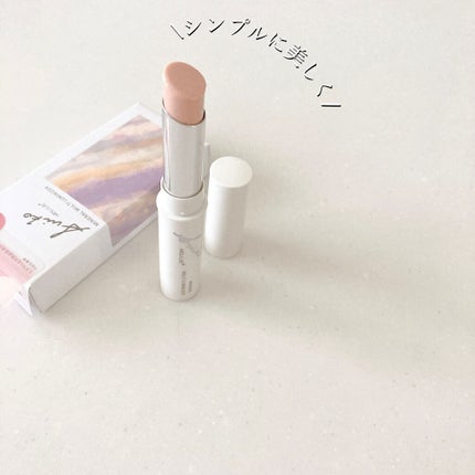 SUIKO HC ビタミン5エッセンスマスク/SUIKO HATSUCURE/シートマスク・パックを使ったクチコミ(10枚目)