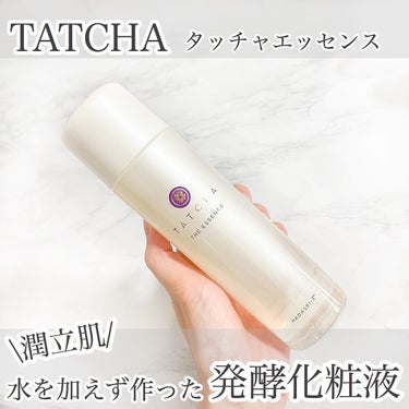 タッチャ エッセンスのクチコミ「日本の美容習慣インスパイアされた
アメリカ発のブランド「TATCHA」

化粧液のタッチャエッ.....」（1枚目）