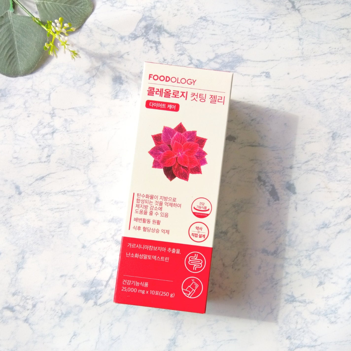 コレオロジーカットゼリー/FOODOLOGY/食品を使ったクチコミ(1枚目)