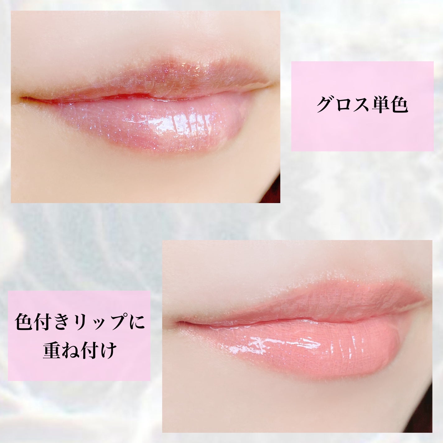 エッセンス リッププランパー/Visée/リッププランパーを使ったクチコミ(6枚目)