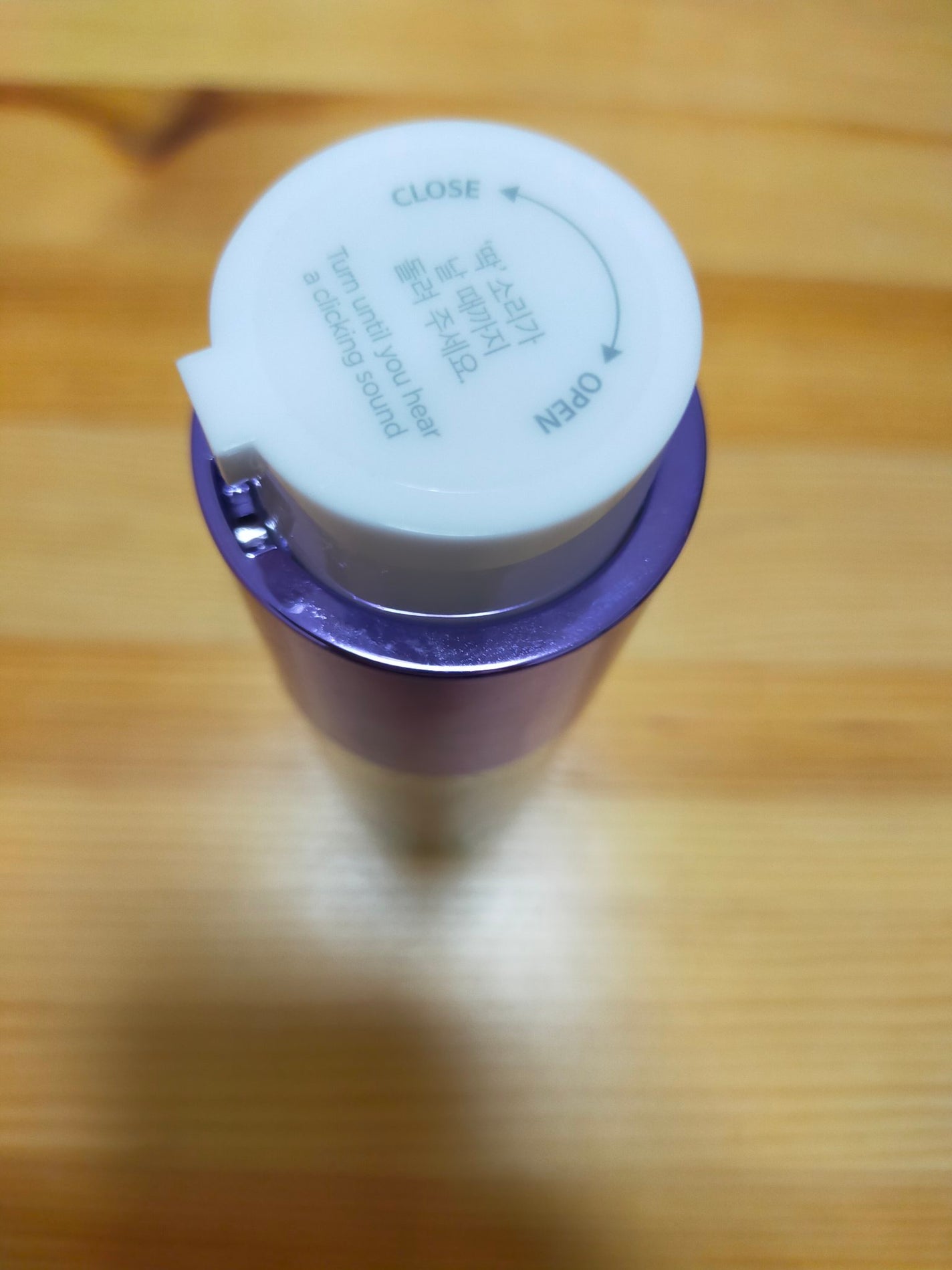 SOOTHING REPAIR TONING SERUM R4/ダーマファーム/美容液を使ったクチコミ(4枚目)