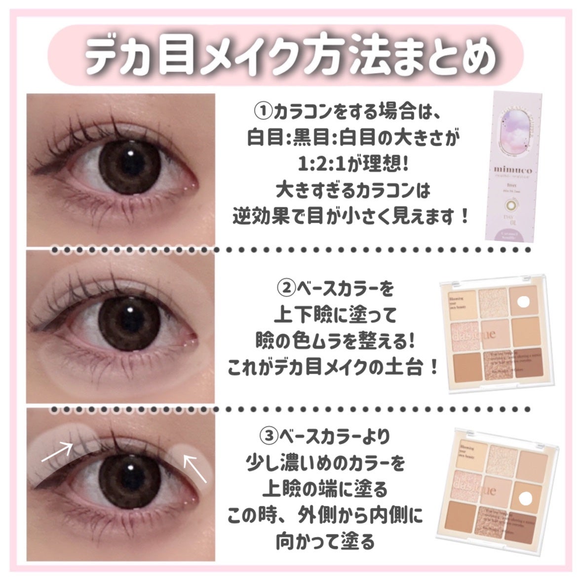 ハトムギ保湿ジェル(ナチュリエ スキンコンディショニングジェル)/ナチュリエ/美容液を使ったクチコミ(4枚目)