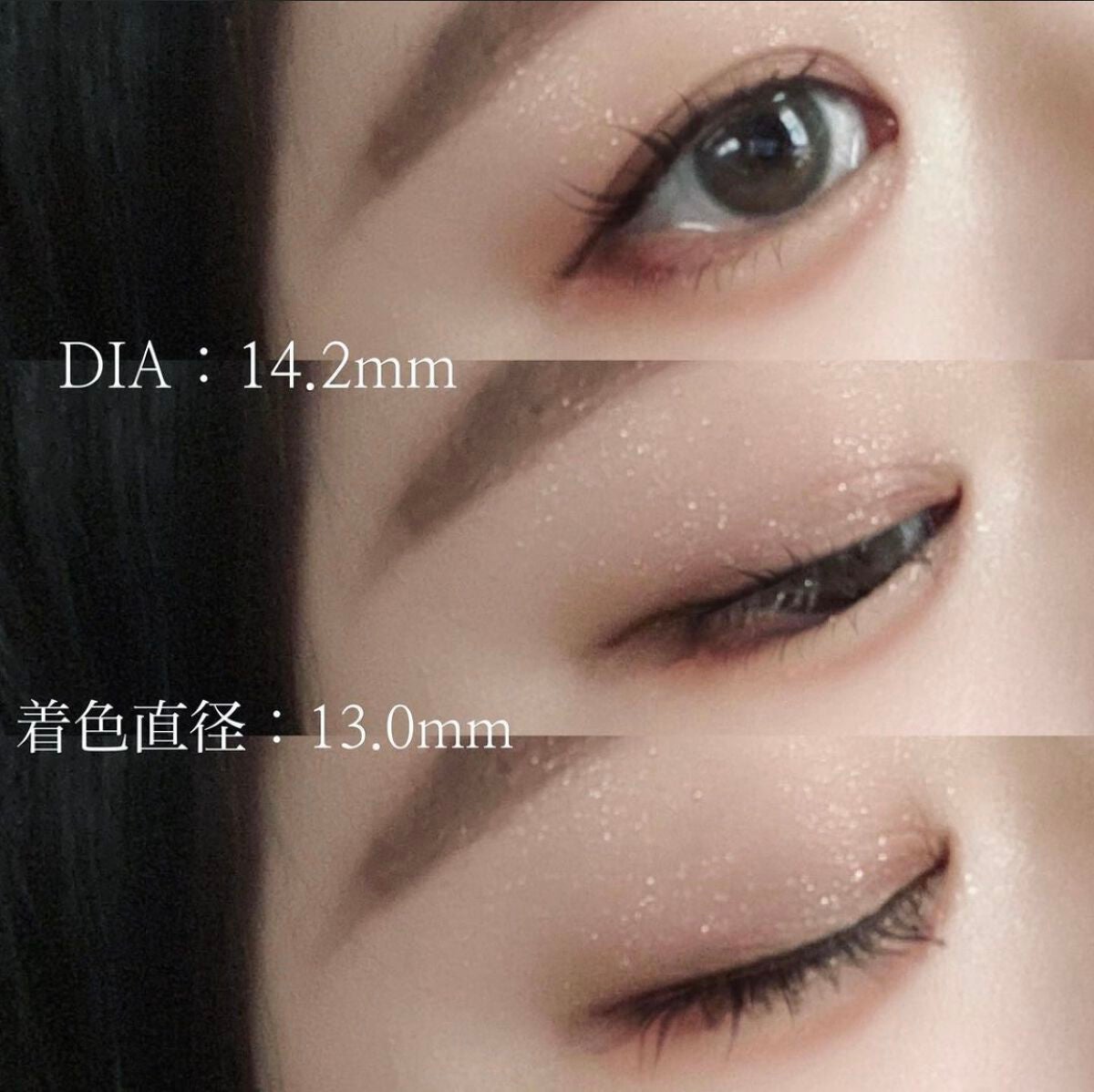 Chu's me 1day/Chu's me/ワンデー(1DAY)カラコンを使ったクチコミ(4枚目)