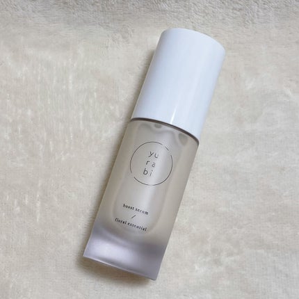 ゆらび ブーストセラム/yurabi/美容液を使ったクチコミ(1枚目)