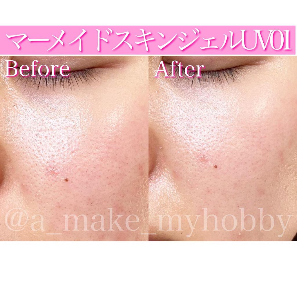 シークレットビューティーベース/キャンメイク/化粧下地を使ったクチコミ（3枚目）