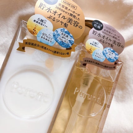 プルント モイストリッチ美容液シャンプー/モイストリッチリペア美容液トリートメント/Purunt./市販シャンプーを使ったクチコミ(6枚目)