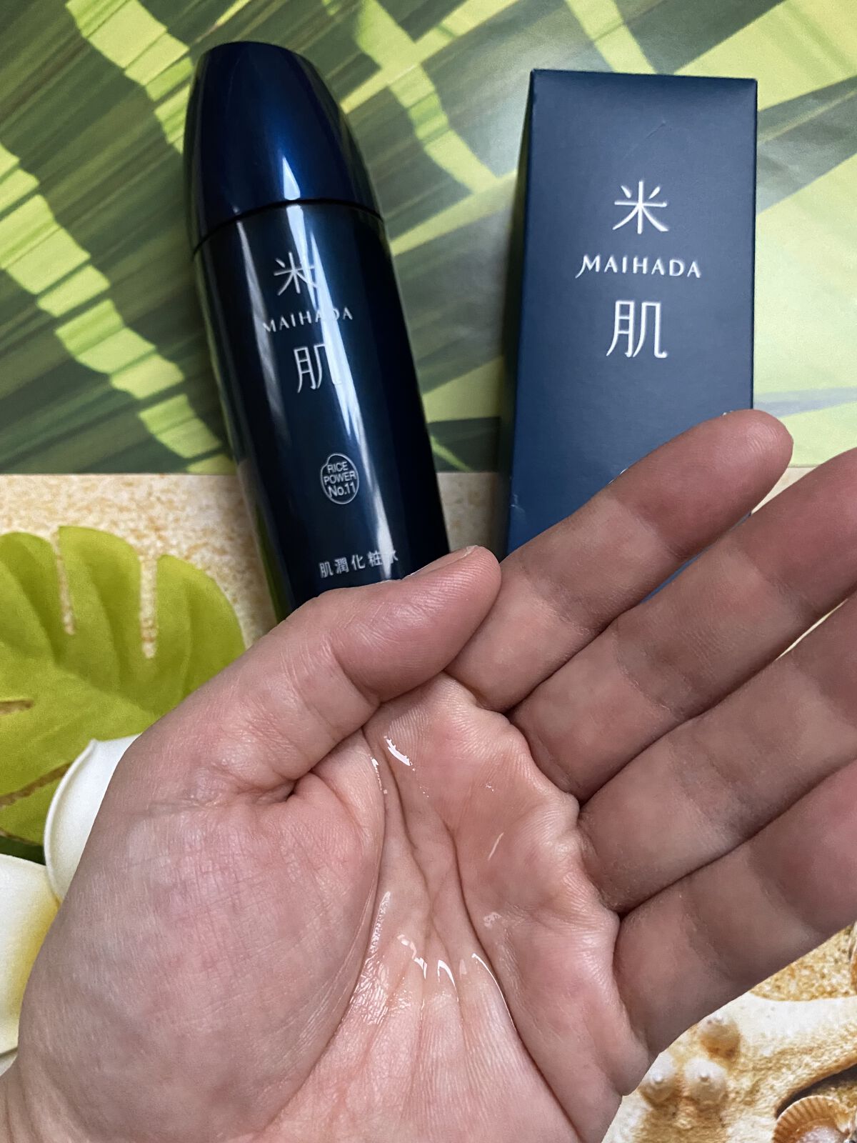 肌潤化粧水/米肌/化粧水を使ったクチコミ（3枚目）