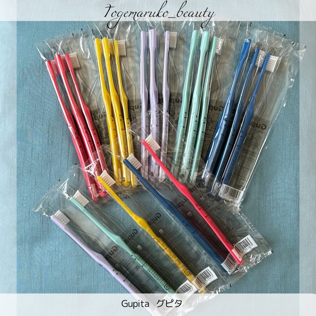 歯科専用 歯ブラシ Gupita グピタ/デンタルフィット/歯ブラシを使ったクチコミ（3枚目）