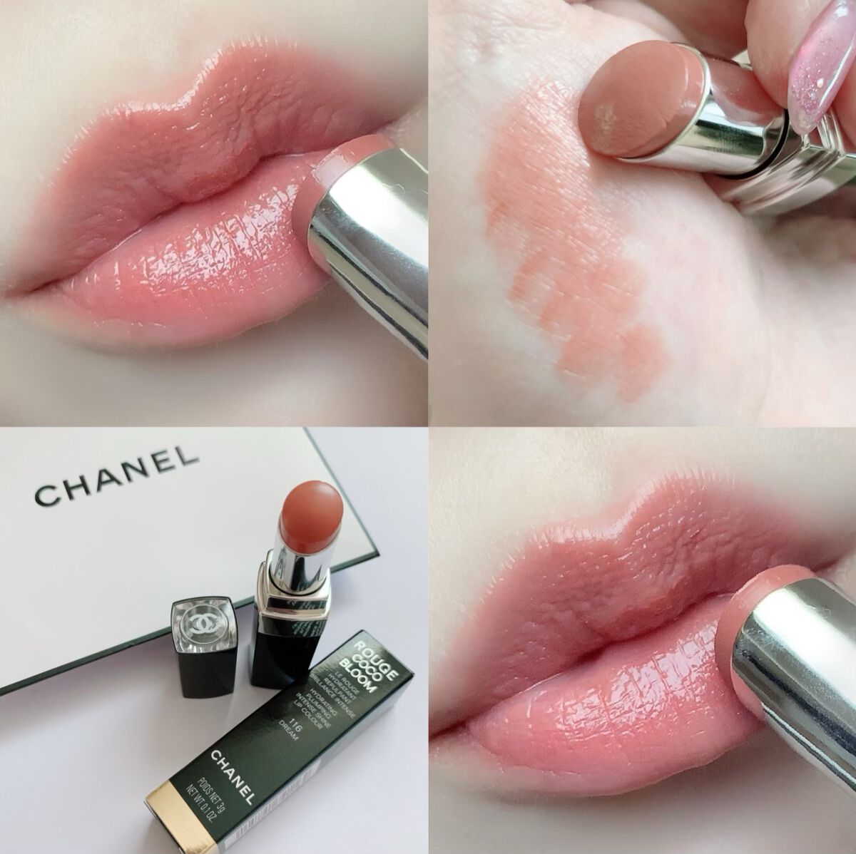 ルージュ ココ ブルーム /CHANEL/口紅を使ったクチコミ(5枚目)