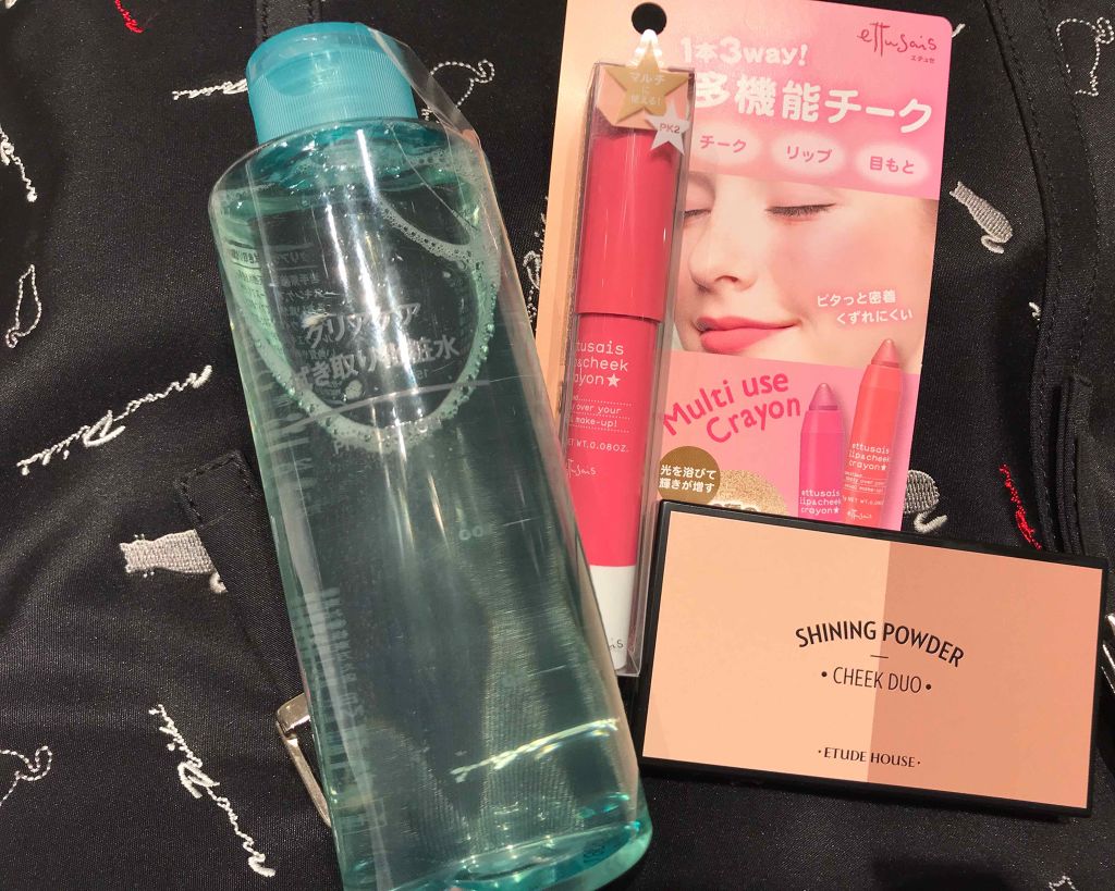 シャイニングパウダーチークデュオ/ETUDE/パウダーチークを使ったクチコミ（2枚目）