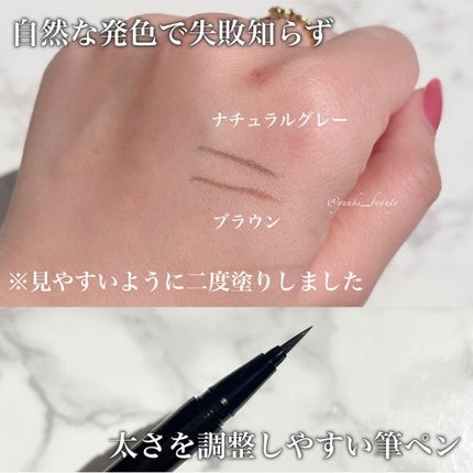 を使ったクチコミ(2枚目)