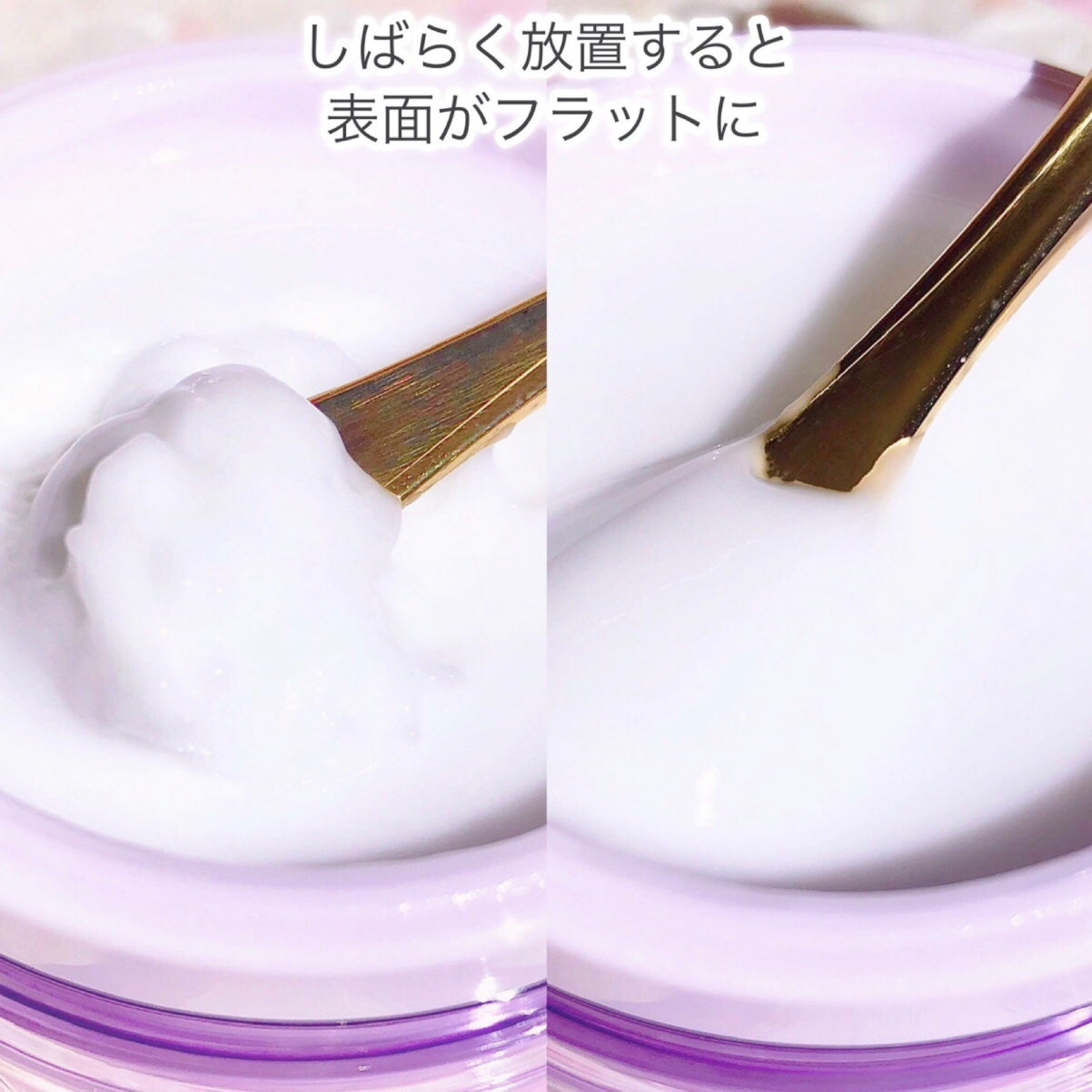 キラージュ スリークコントロール ジェルトリートメント/キラージュ/アウトバストリートメントを使ったクチコミ(4枚目)