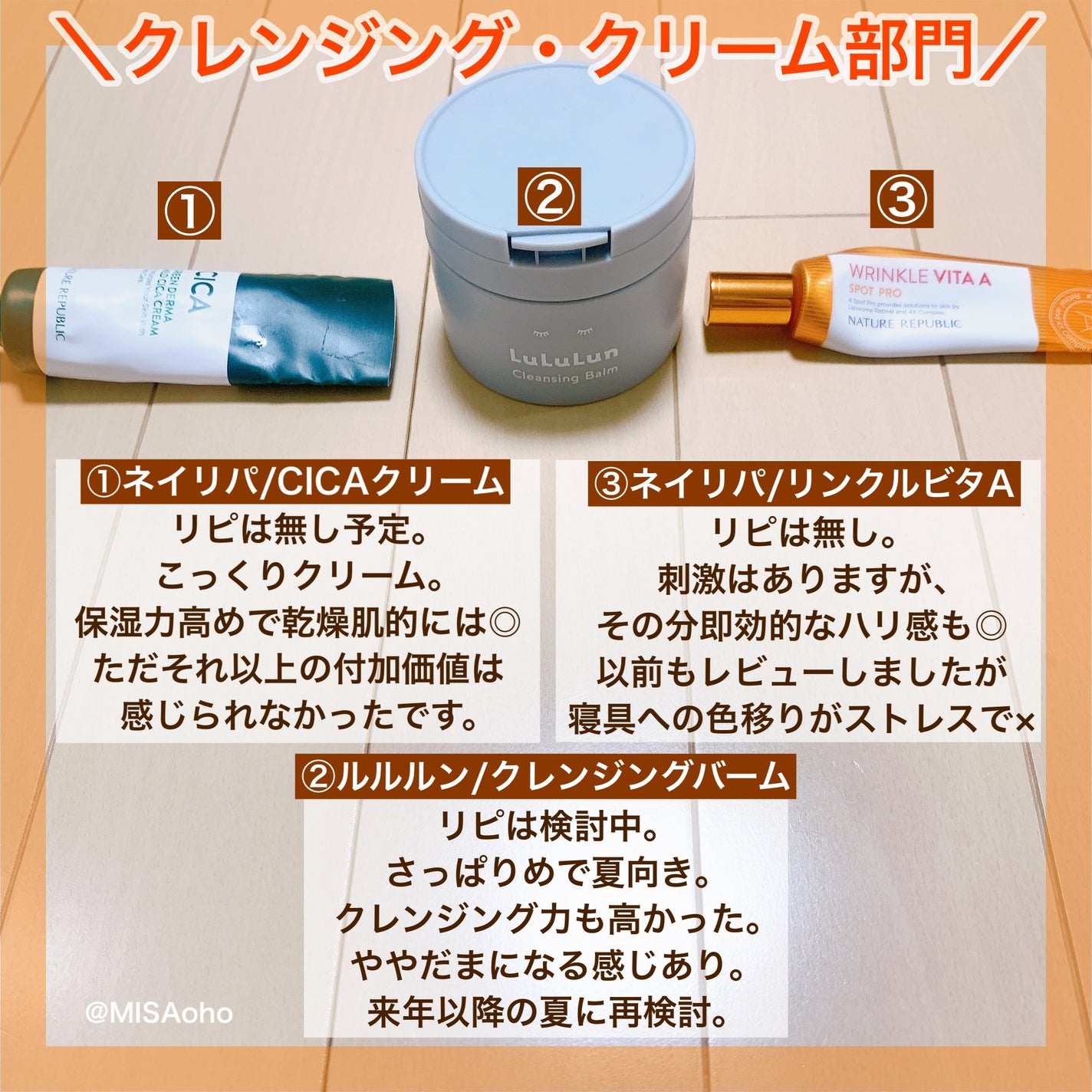 シルコット うるうるコットン/シルコット/コットンを使ったクチコミ(5枚目)