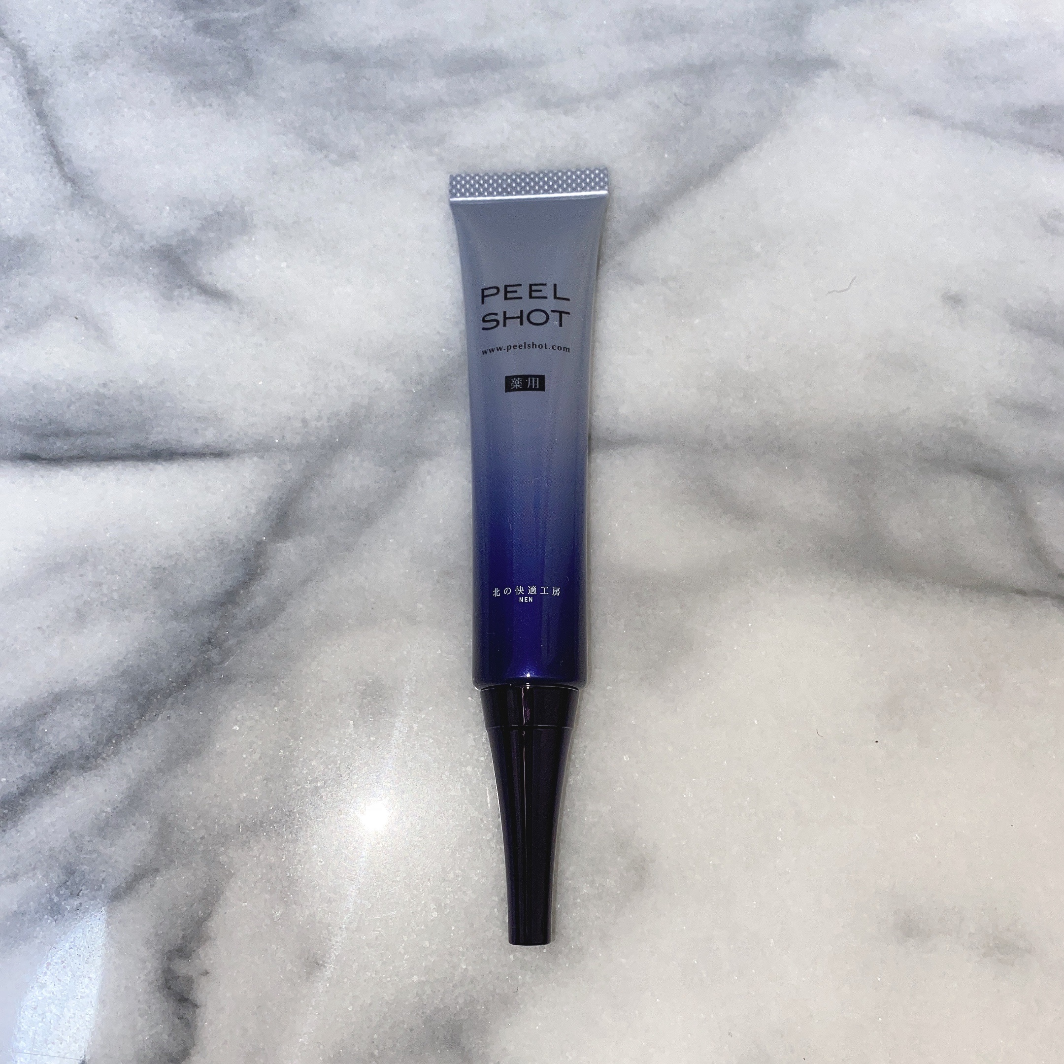 ピールショット/北の快適工房/ピーリングを使ったクチコミ（2枚目）