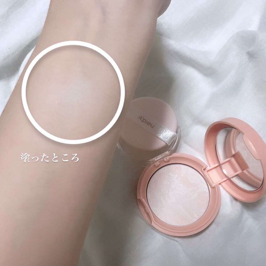 アピュー ジューシーパン ジェリーパウダー/A’pieu/プレストパウダーを使ったクチコミ(3枚目)