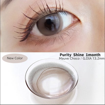 ピュアリティーシャインワンデー(PURITYSHINE 1day)/OLOLA/ワンデー(1DAY)カラコンを使ったクチコミ(4枚目)