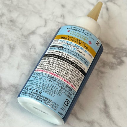 ザビューティー 髪のキメ美容ウォータートリートメント ナイトアロマの香り/エッセンシャル/ヘアオイルを使ったクチコミ(5枚目)