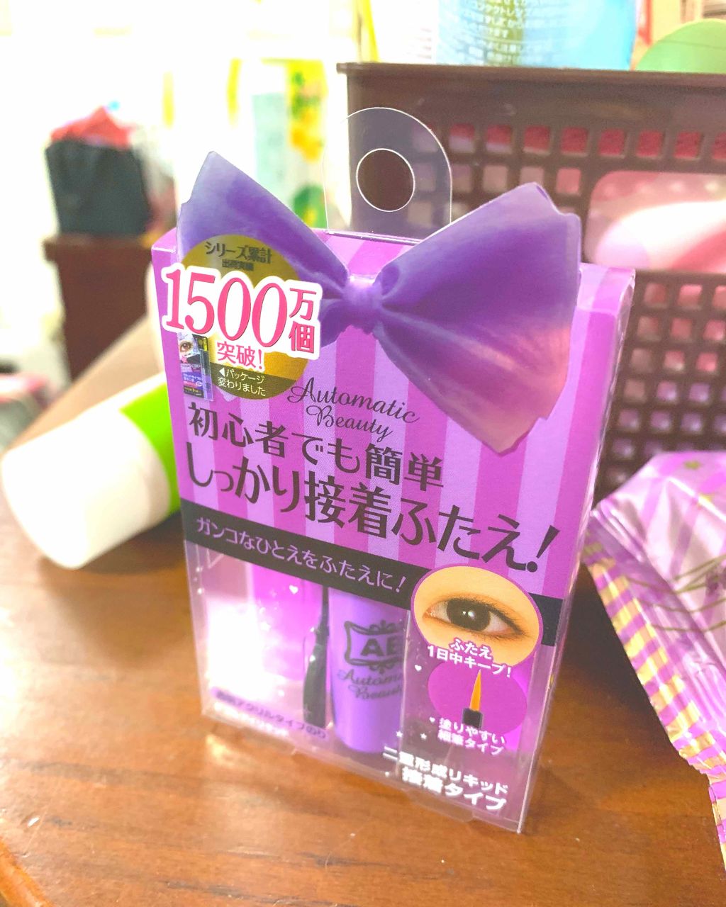 ダブルアイリキッド/Automatic Beauty/二重まぶた用アイテムを使ったクチコミ（1枚目）