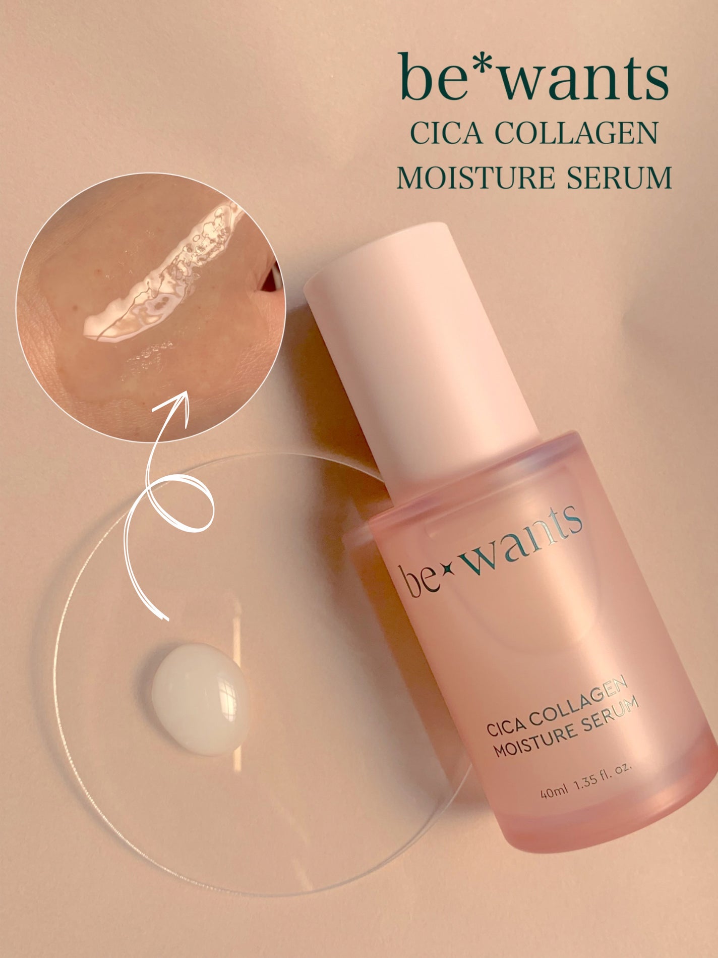 シカコラーゲンリフティングクリーム/be wants/フェイスクリームを使ったクチコミ(3枚目)