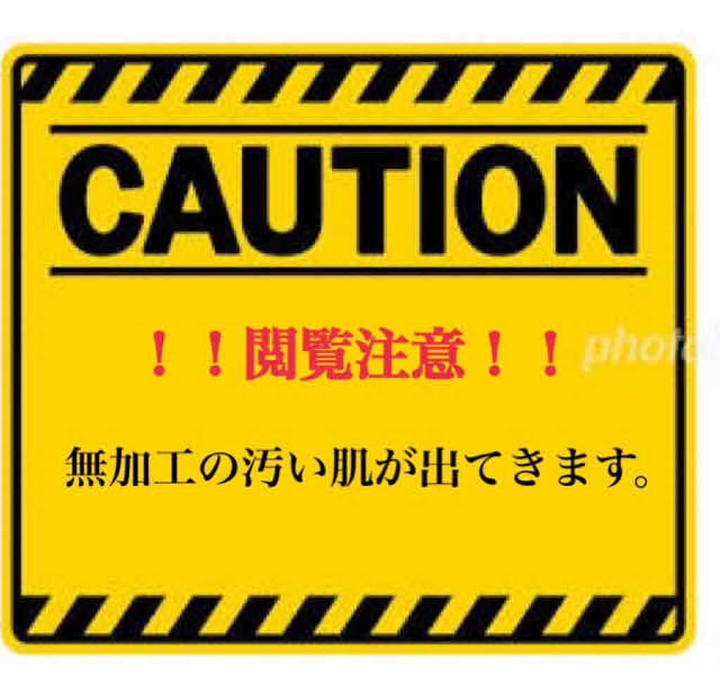 FDR アクネケア 化粧液/ファンケル/化粧水を使ったクチコミ（3枚目）