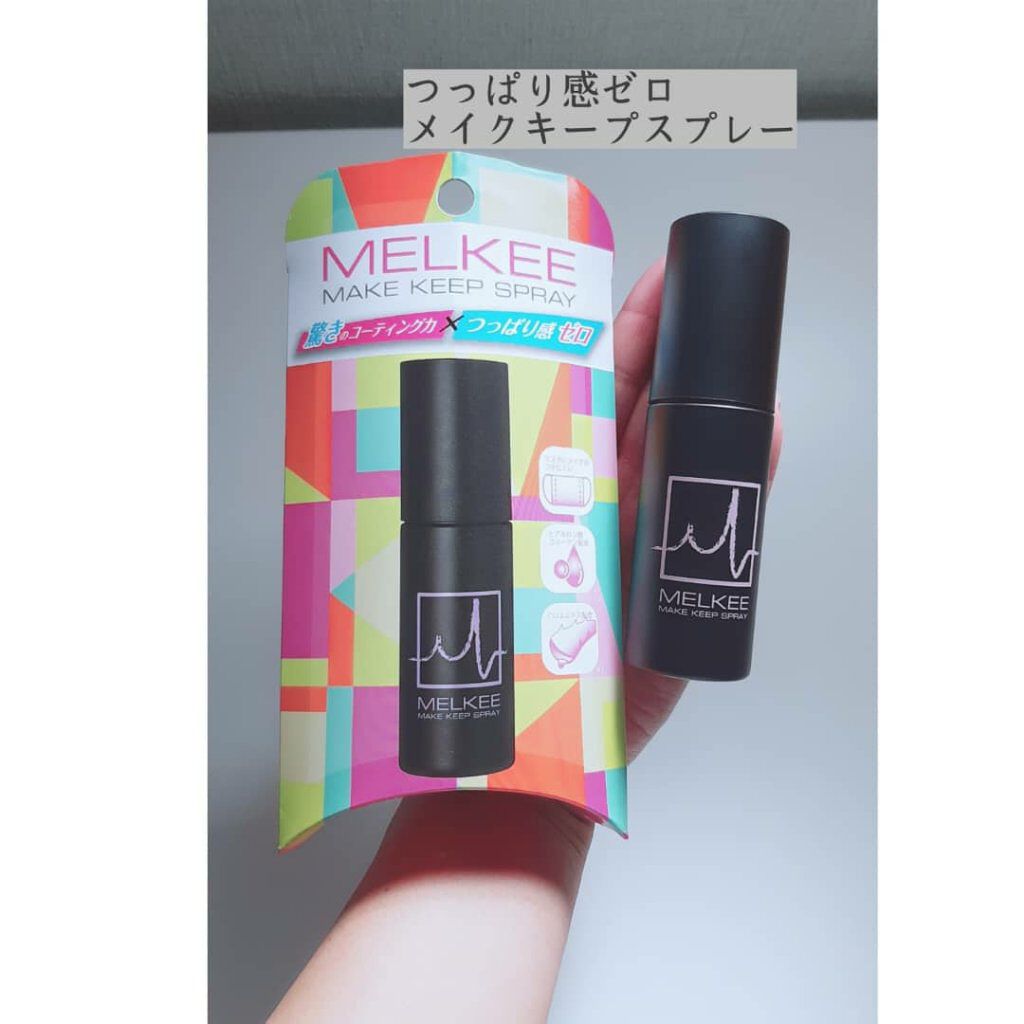 MELKEEメイクキープスプレー/MELKEE /ミスト状化粧水を使ったクチコミ（1枚目）