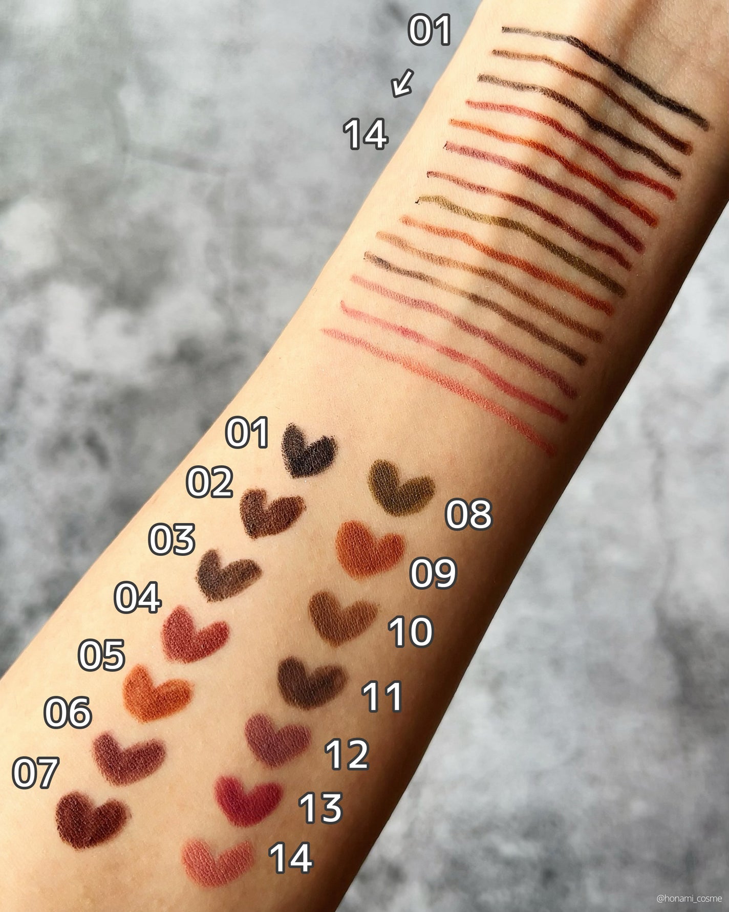 クリーミータッチライナー/キャンメイク/ジェルアイライナーを使ったクチコミ(4枚目)