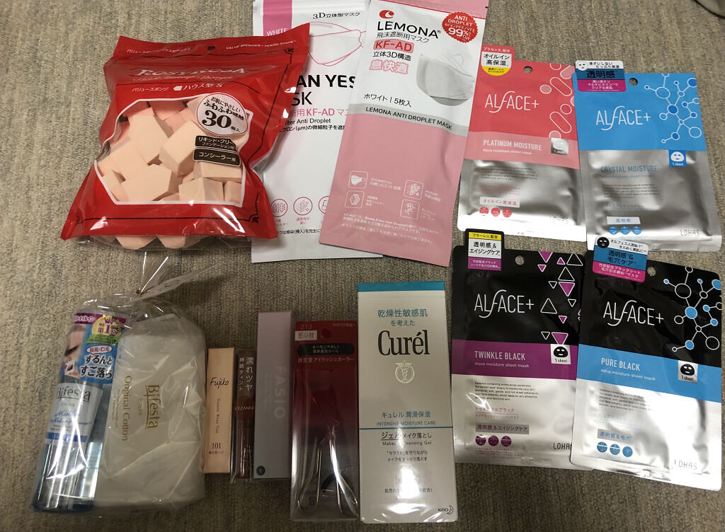 シグニチャー カラー アイズ/SUQQU/アイシャドウパレットを使ったクチコミ（1枚目）