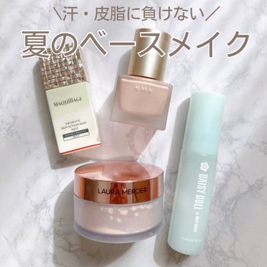 RMK リクイドファンデーション 201(25周年記念限定パッケージ)/RMK/リキッドファンデーションを使ったクチコミ（1枚目）