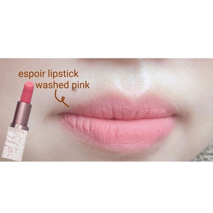 みお/mio@コスメヲタク on LIPS 「espoir(エスポア)✔リップスティック ウォッシュドピンク..」(4枚目)