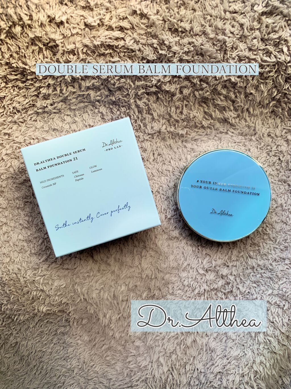ダブル セラム バーム ファンデーション/Dr.Althea/クリーム・エマルジョンファンデーションを使ったクチコミ(1枚目)