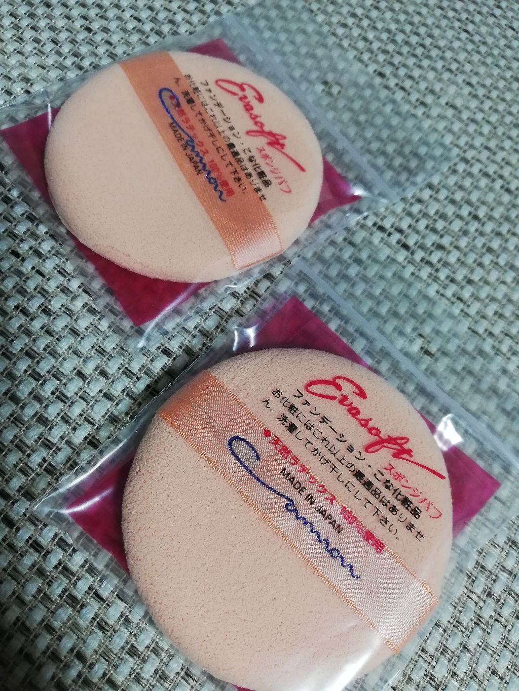 エバーソフト/Canon/パフ・スポンジを使ったクチコミ(1枚目)