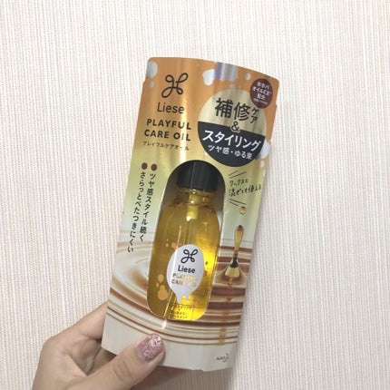 プレイフルワックス 軽やかナチュラル/リーゼ/ヘアワックス・クリームを使ったクチコミ(3枚目)