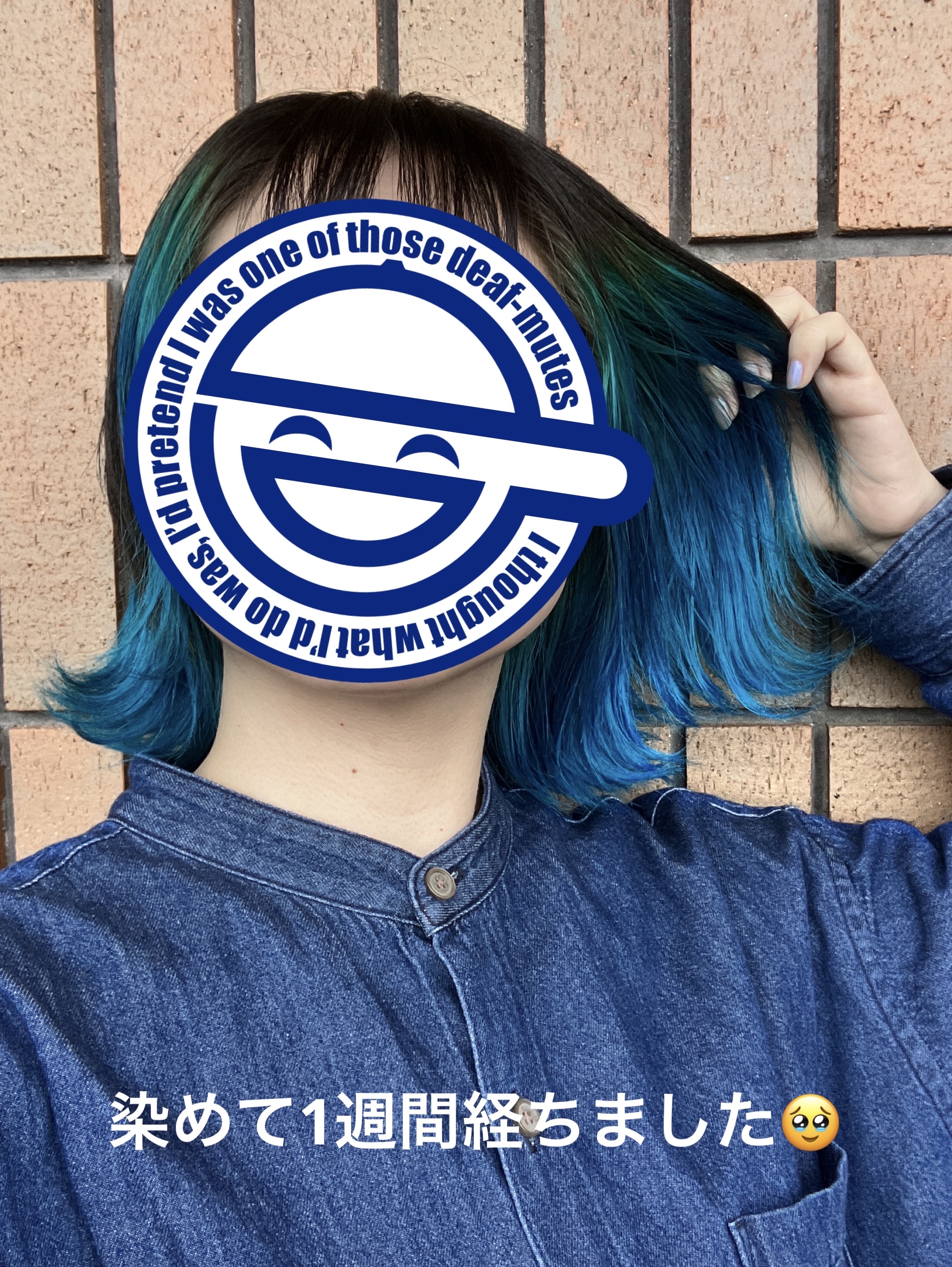 カラーシャンプー/ROYD/市販シャンプーを使ったクチコミ（3枚目）