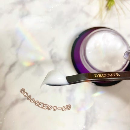 リポソーム アドバンスト リペアクリーム/DECORTÉ/フェイスクリームを使ったクチコミ(4枚目)