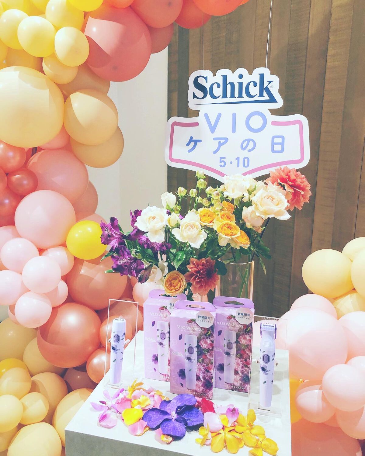 chicca 特殊メイクさんの偏愛美容 on LIPS 「自分を大切に❤️今日はアンダーヘアを好きな形に整える楽しさをお..」(1枚目)