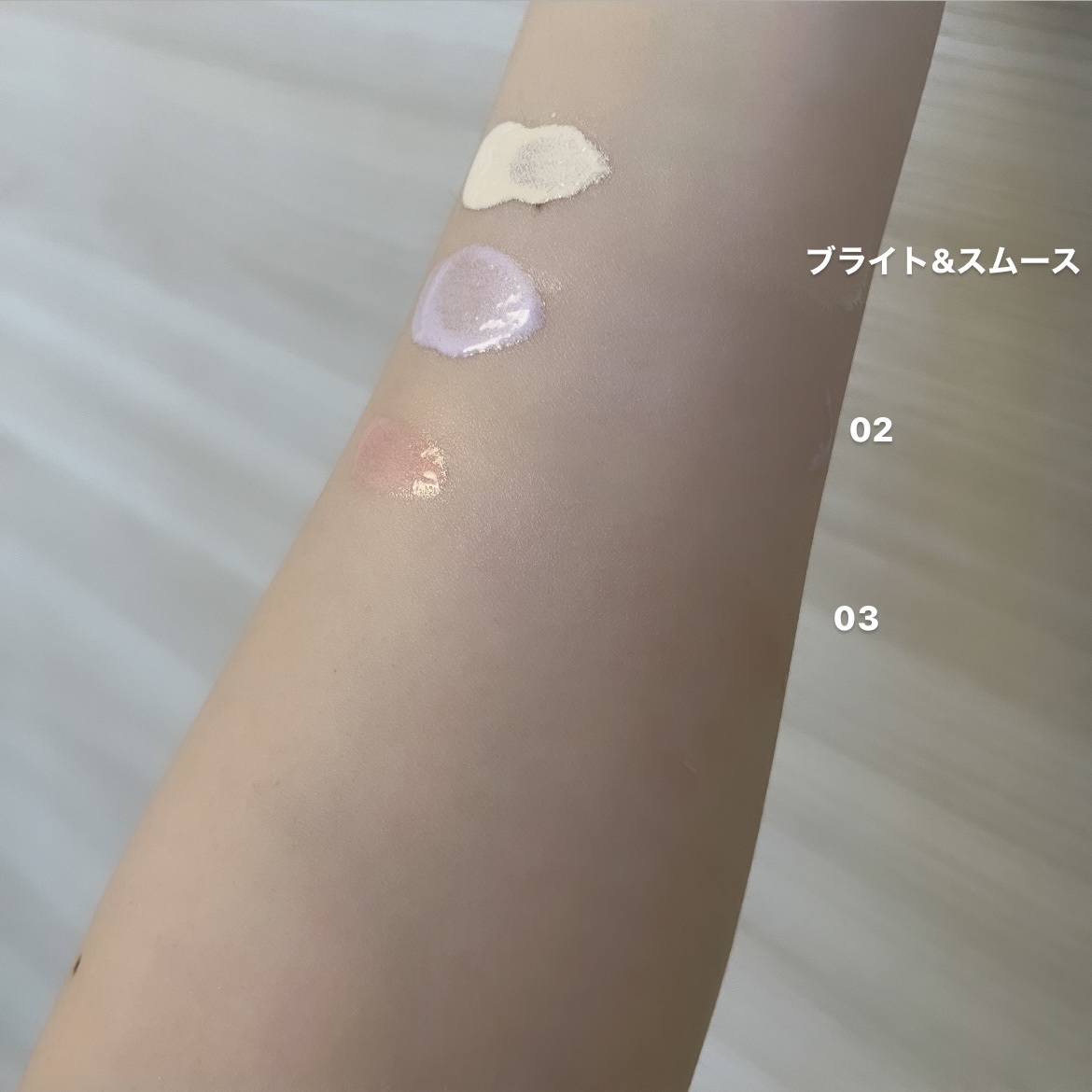 ジルスチュアート　イルミネイティング セラムプライマー/JILL STUART/化粧下地を使ったクチコミ（2枚目）